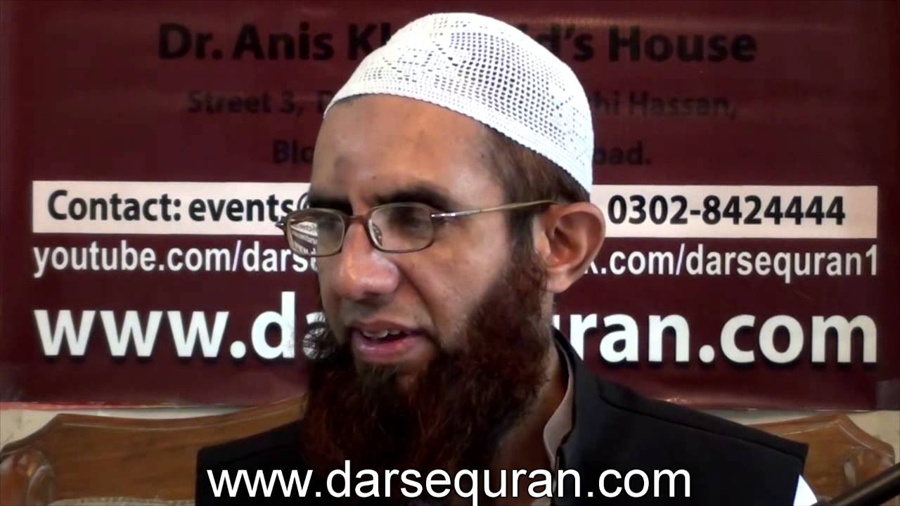 Program 11 | Molana Ismail Rihan